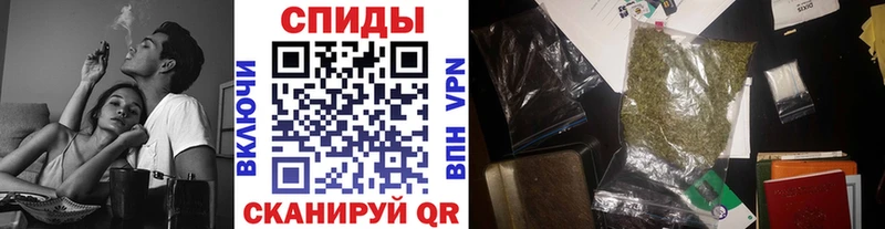 мега зеркало  Фокино  БУТИРАТ бутандиол  даркнет сайт 
