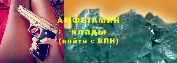 марихуана Алексеевка