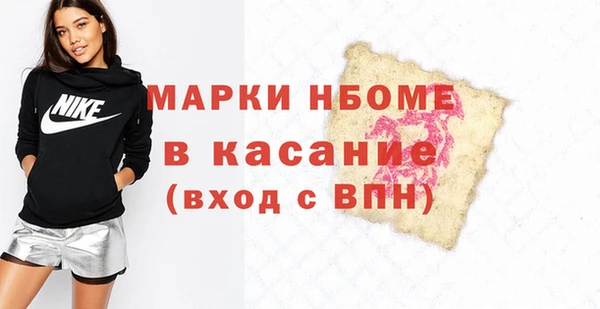 мескалин Алзамай