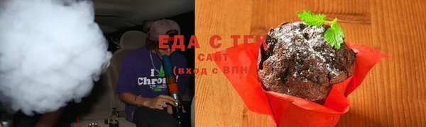 синтетический гашиш Армянск