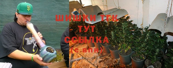 каннабис Алексин